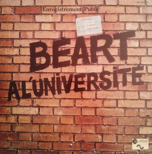À l’université封面