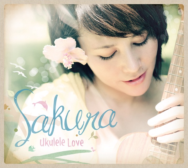 Ukulele Love封面