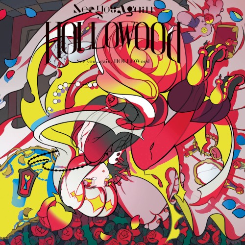 See you again, HOLLOWood封面