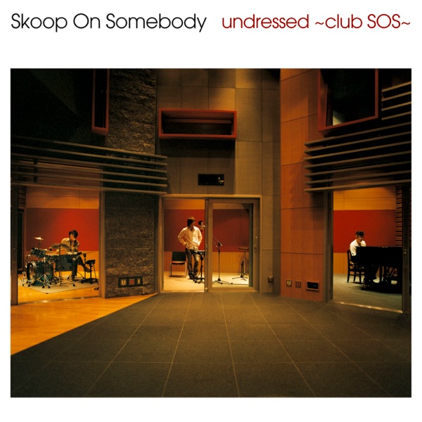 undressed～club SOS～封面