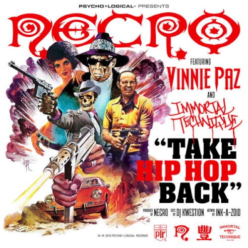 Take Hip Hop Back封面