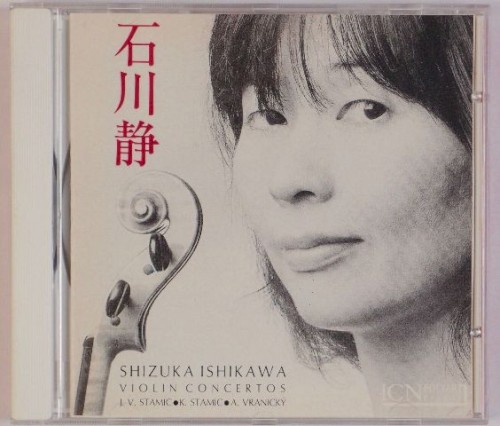 Violin Concertos封面