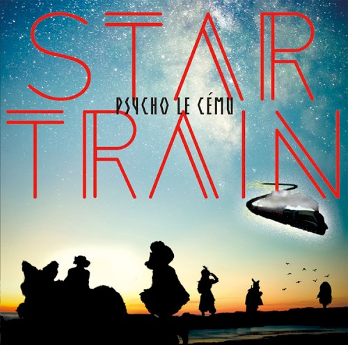 STAR TRAIN封面