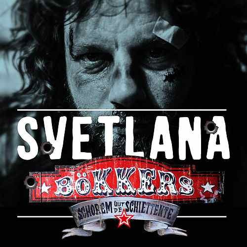 Svetlana封面