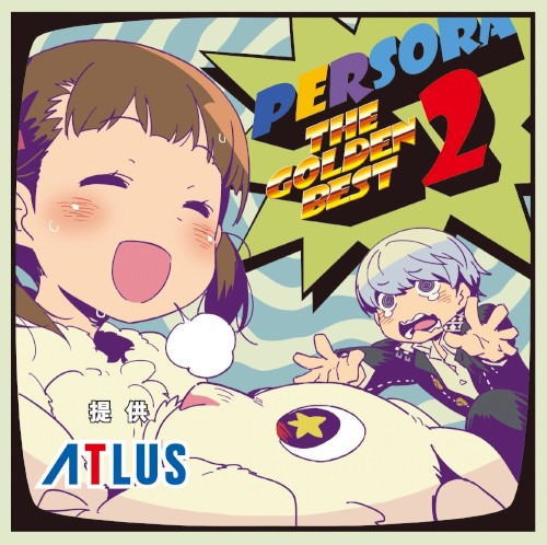 PERSORA -THE GOLDEN BEST 2-封面