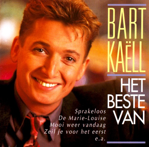 Het beste van封面