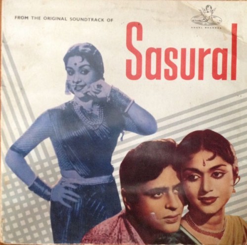 Sasural封面