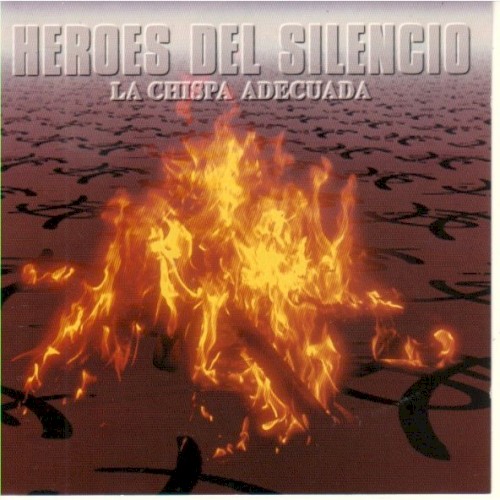 La chispa adecuada封面