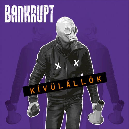 Kívülállók封面