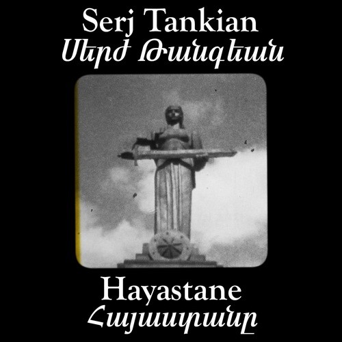 Hayastane封面