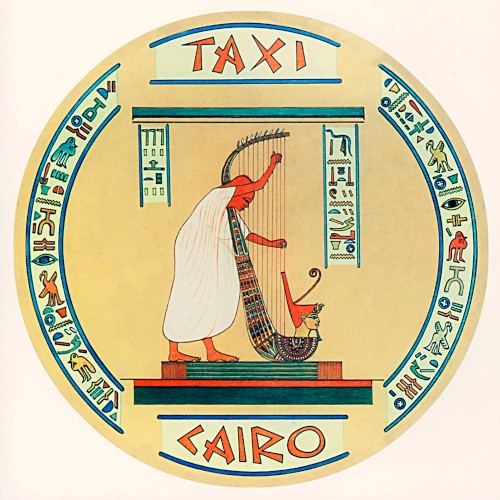 Cairo封面