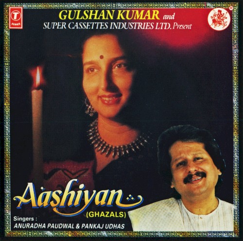 Aashiyan (Ghazals)封面