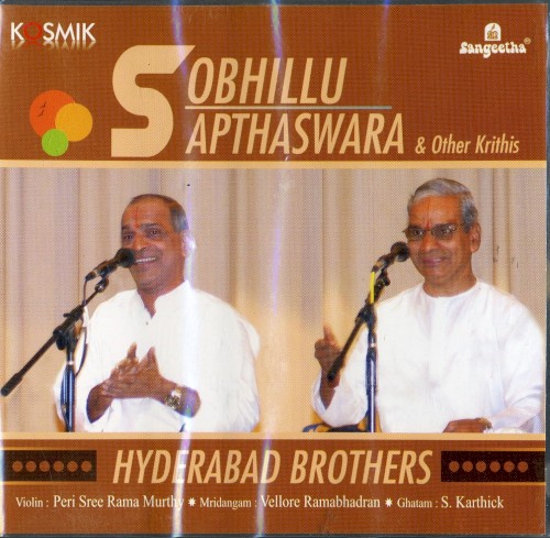 Sobhillu Sapthaswara & other krithis封面