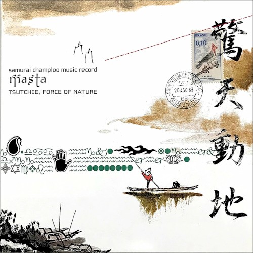 samurai champloo music record: masta封面