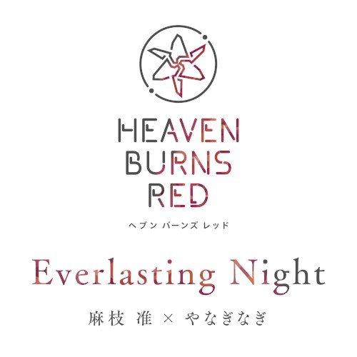 Everlasting Night封面