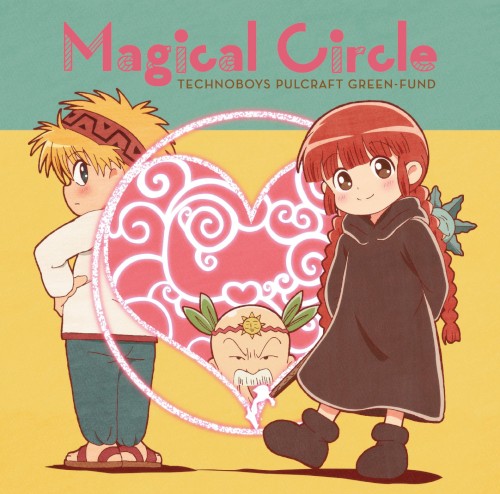 Magical Circle封面