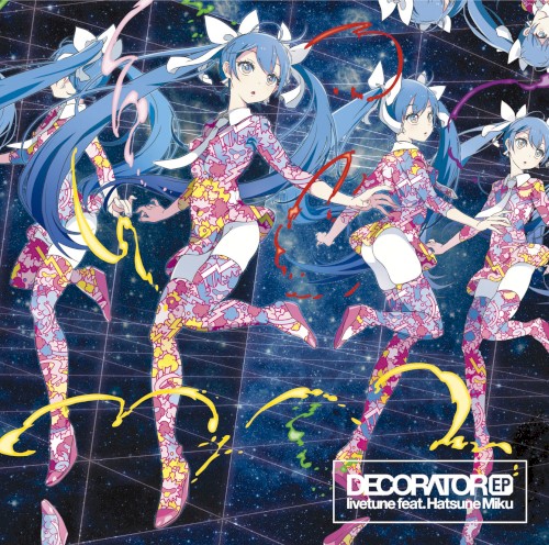 DECORATOR EP封面
