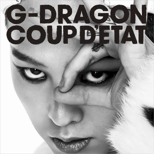 COUP D’ETAT [+ ONE OF A KIND & HEARTBREAKER]封面