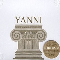 Gold封面