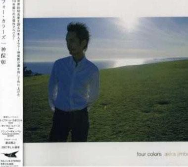 Four Colors封面