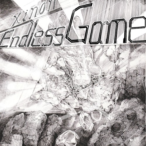 Endless Game封面