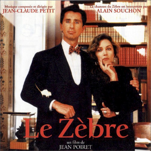 Le Zèbre封面