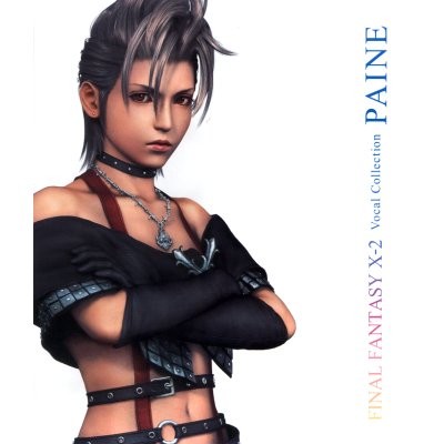 Final Fantasy X-2 Vocal Collection: Paine封面