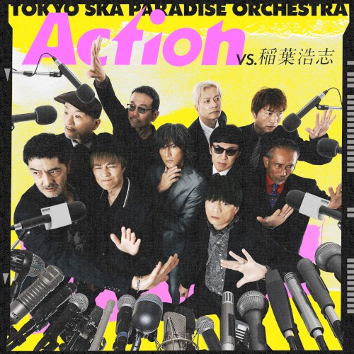 Action封面