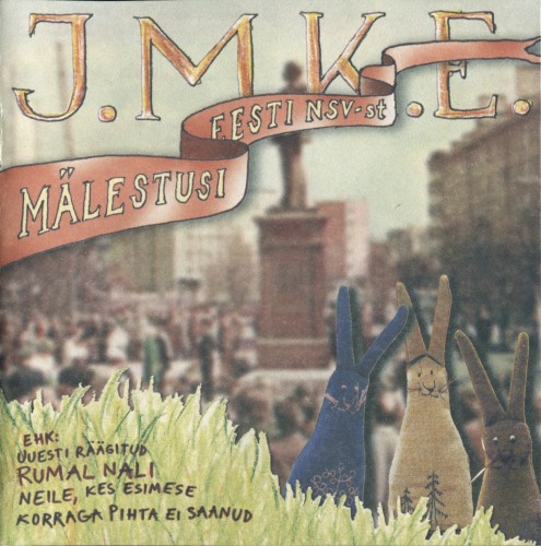 Mälestusi Eesti NSV-st封面
