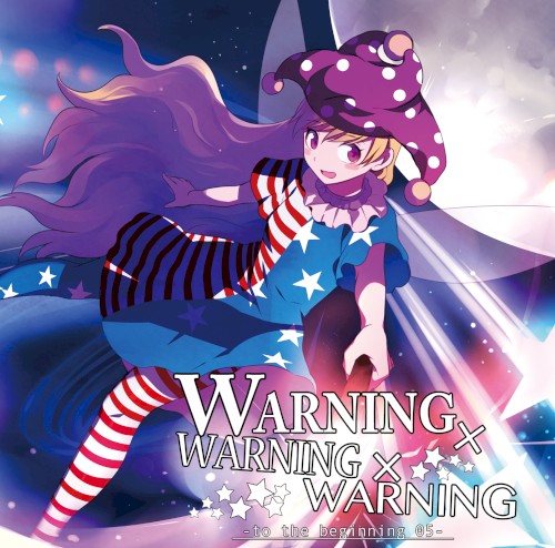 WARNING×WARNING×WARNING -to the beginning 05-封面