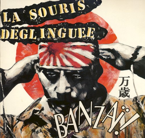 Banzaï !封面