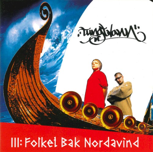 III: Folket Bak Nordavind封面