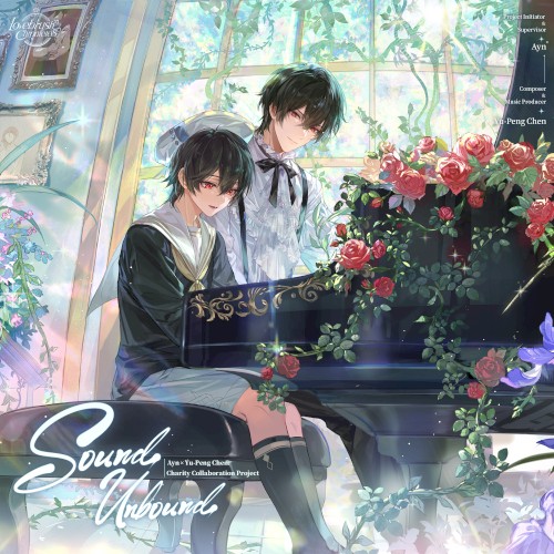 Sound Unbound (“Lovebrush Chronicles” Charity Collaboration Project)封面