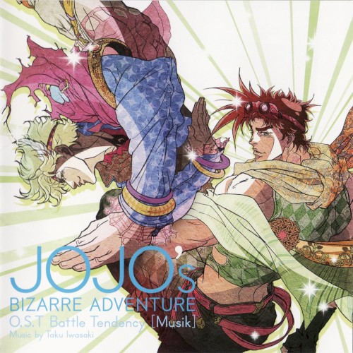 JoJo's Bizarre Adventure O.S.T Battle Tendency [Musik]封面