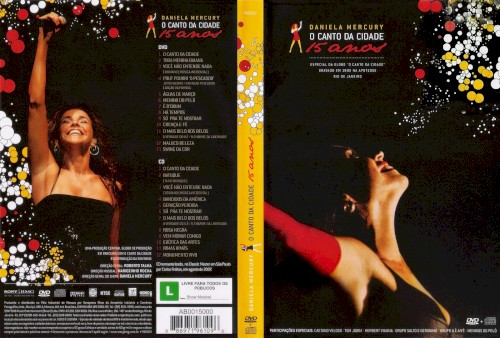O canto da cidade: 15 anos封面