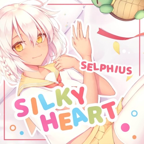 silky heart封面