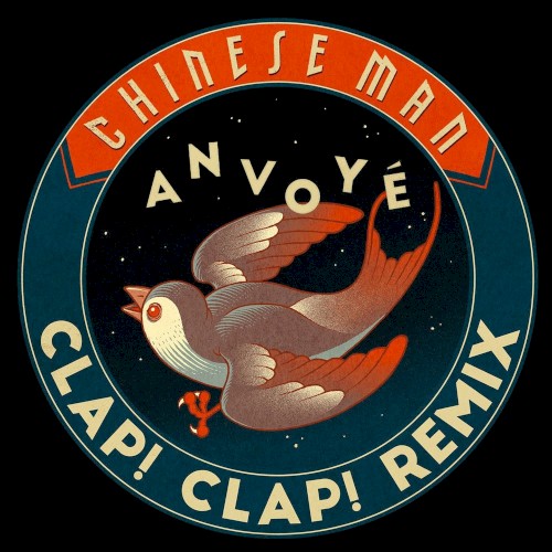 Anvoyé (Clap! Clap! Remix)封面