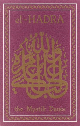 el-HADRA: The Mystik Dance封面