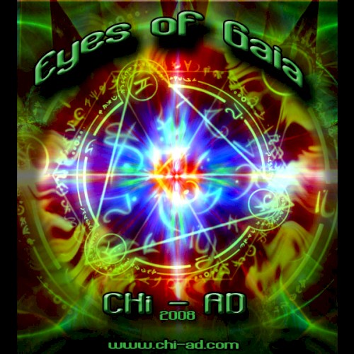 Eyes of Gaia封面