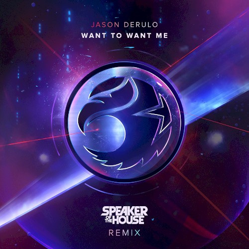 Want To Want Me (Speaker of the House remix)封面