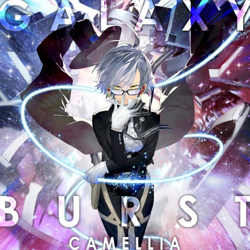 GALAXY BURST封面