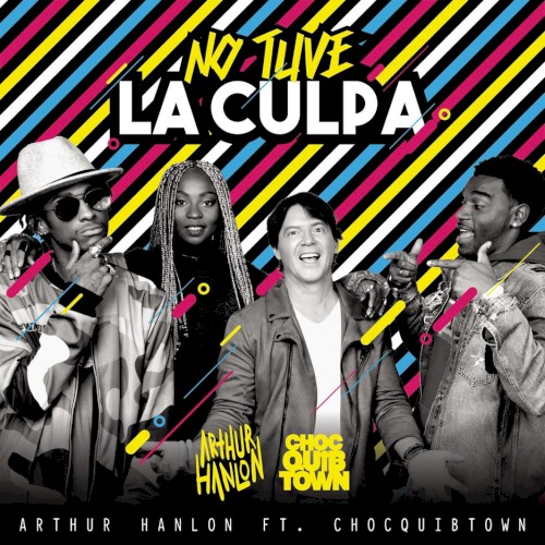No tuve la culpa封面