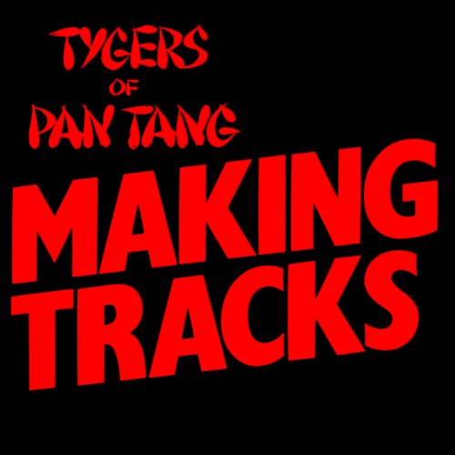 Making Tracks封面