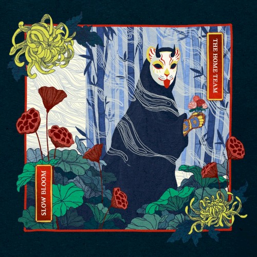 Slow Bloom封面