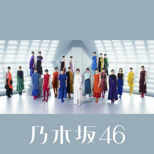 しあわせの保護色封面