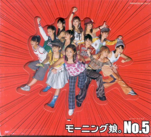 No.5封面