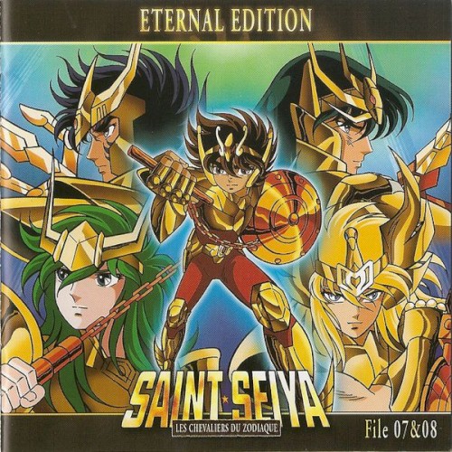 Les Chevaliers du Zodiaque (Saint Seiya): Eternal Edition: File 07&08封面