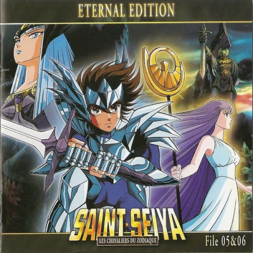 Les Chevaliers du Zodiaque (Saint Seiya): Eternal Edition: File 05&06封面
