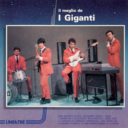 Il meglio de I Giganti封面