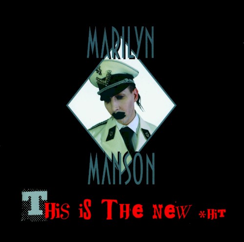 This Is the New Shit封面